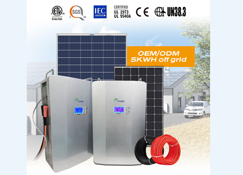 Easy installation, certificate - complete wall - mounted energy storage here